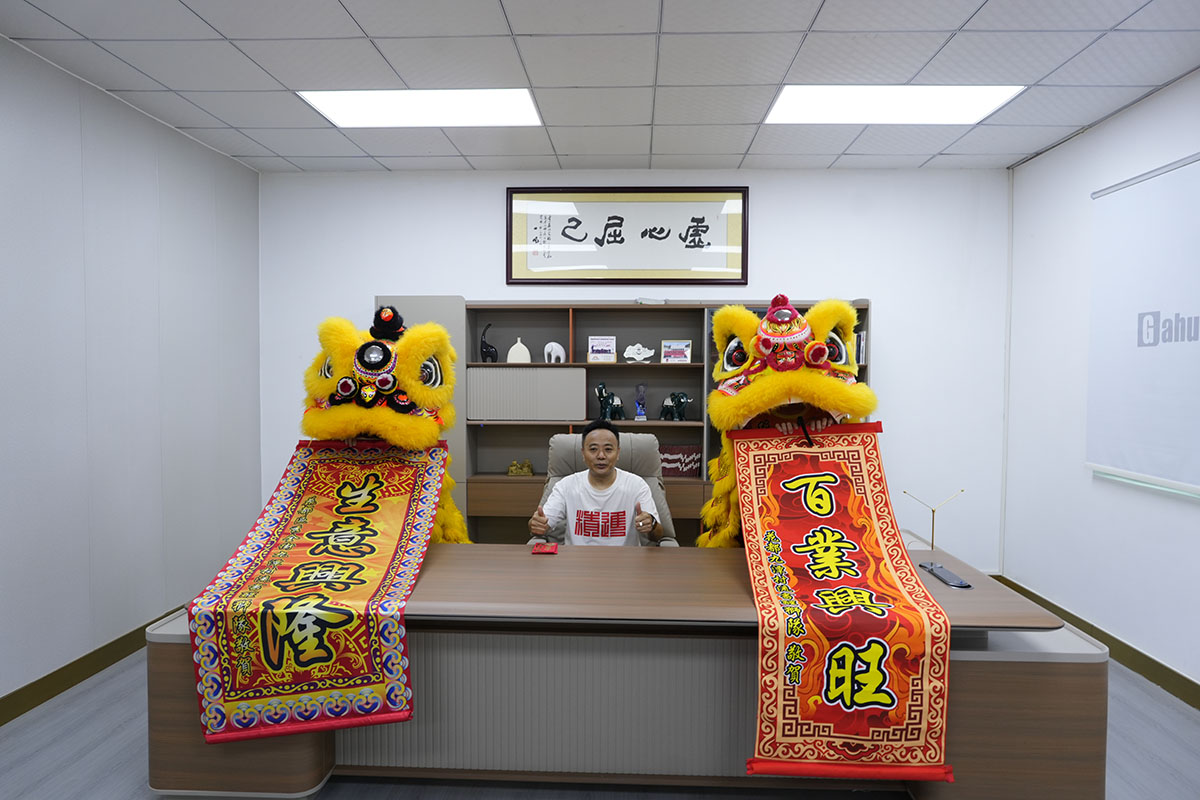 嘉绘美花都二期工厂升级启动-02